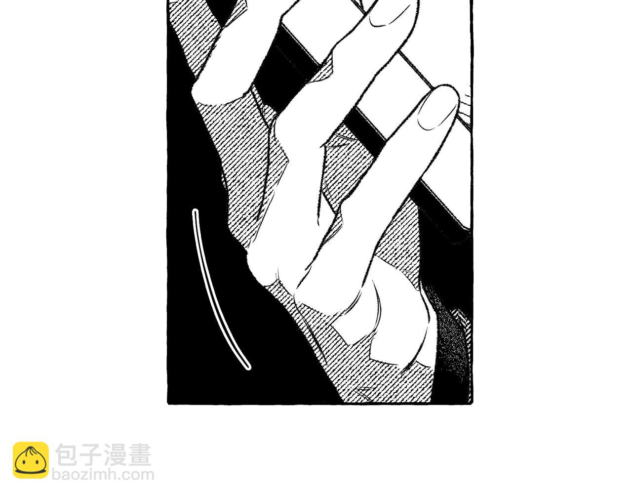 第19话 兽人犯罪管理局73