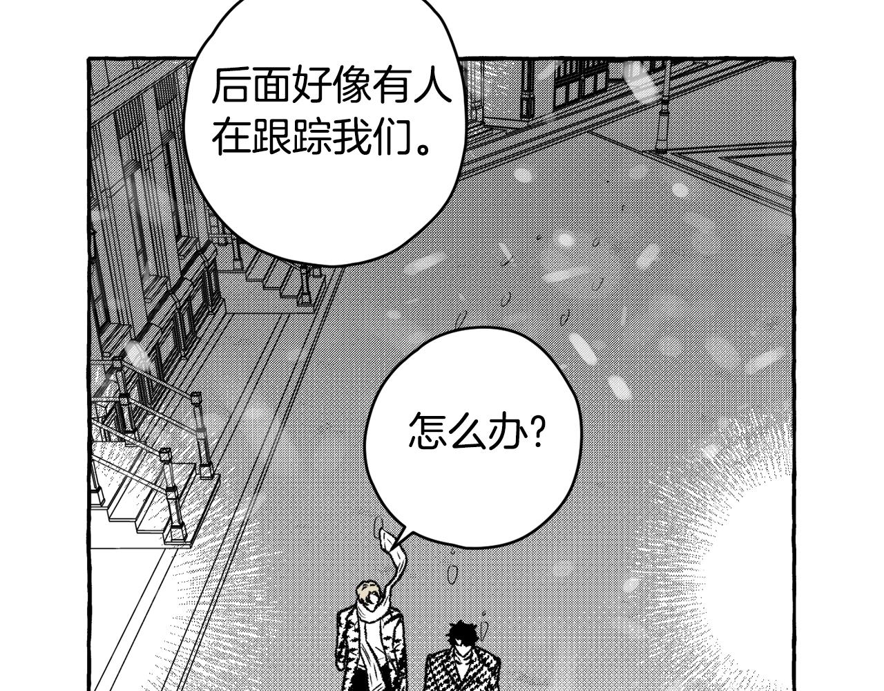 第22话 跟着我107