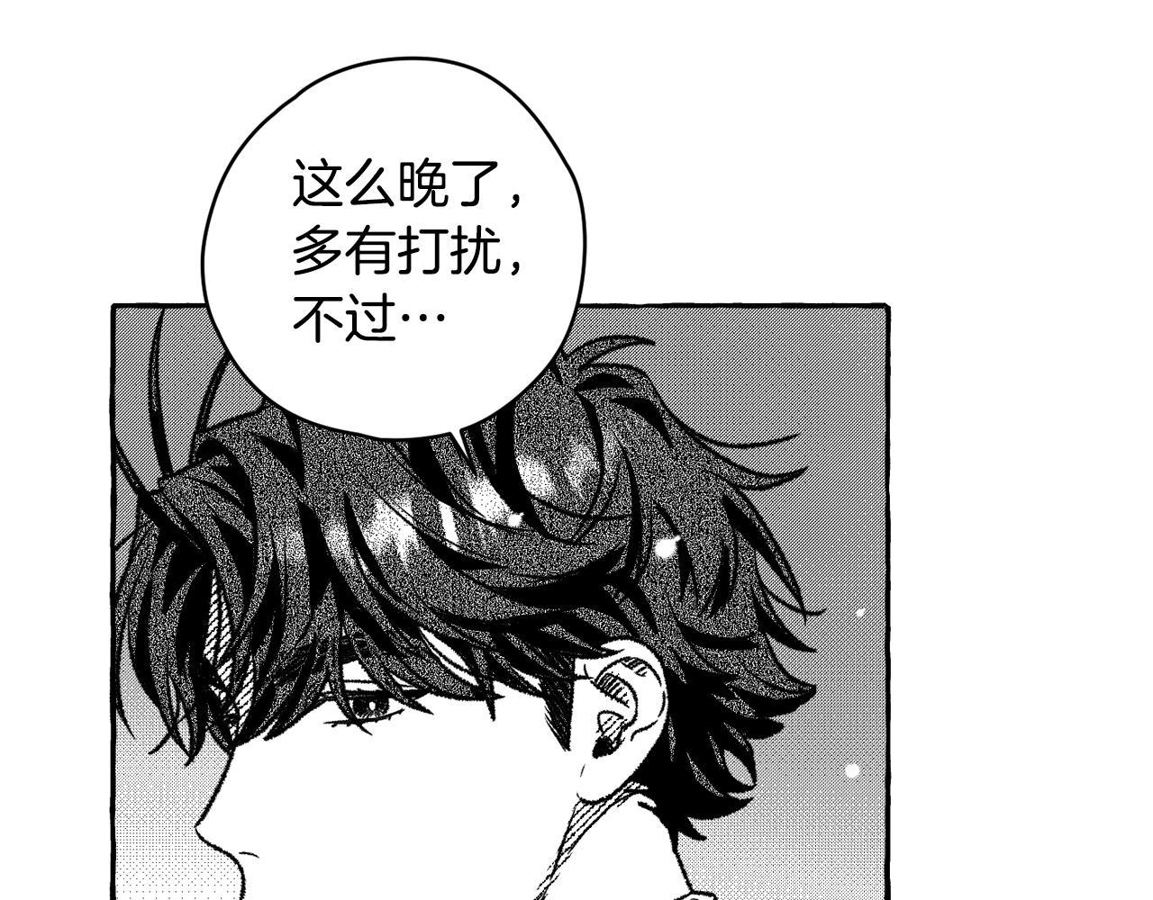 第22话 跟着我135