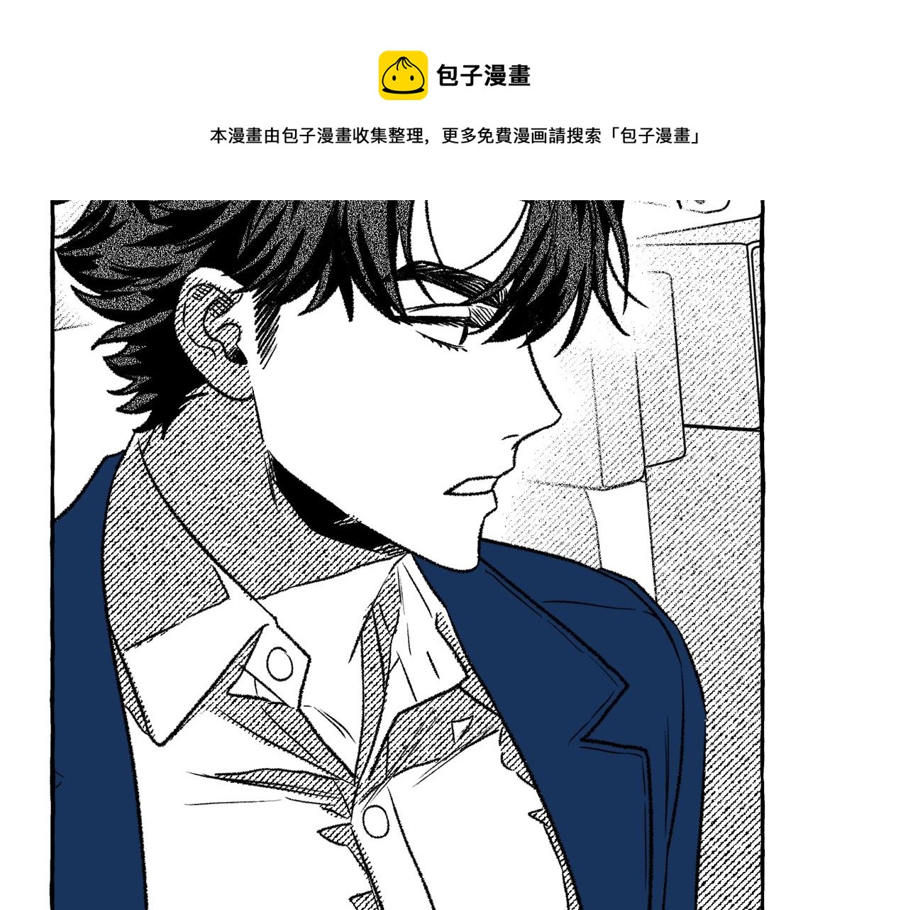 第22话 跟着我64