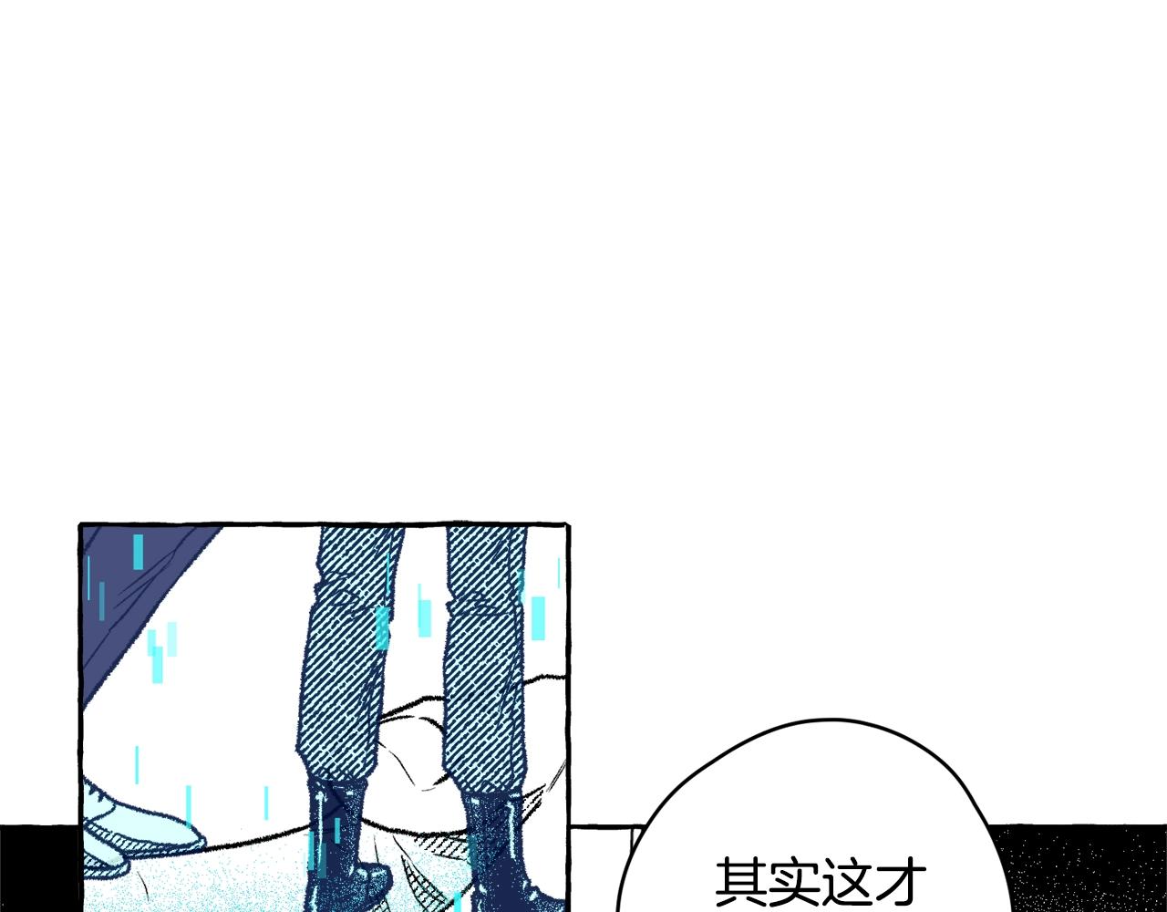 第22话 跟着我82