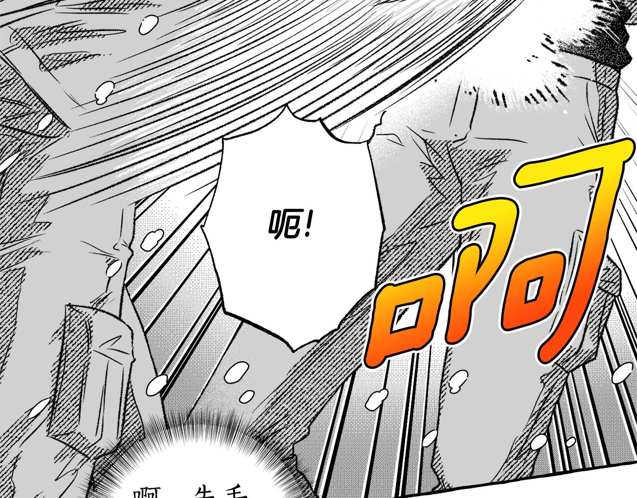 第27话 排名100