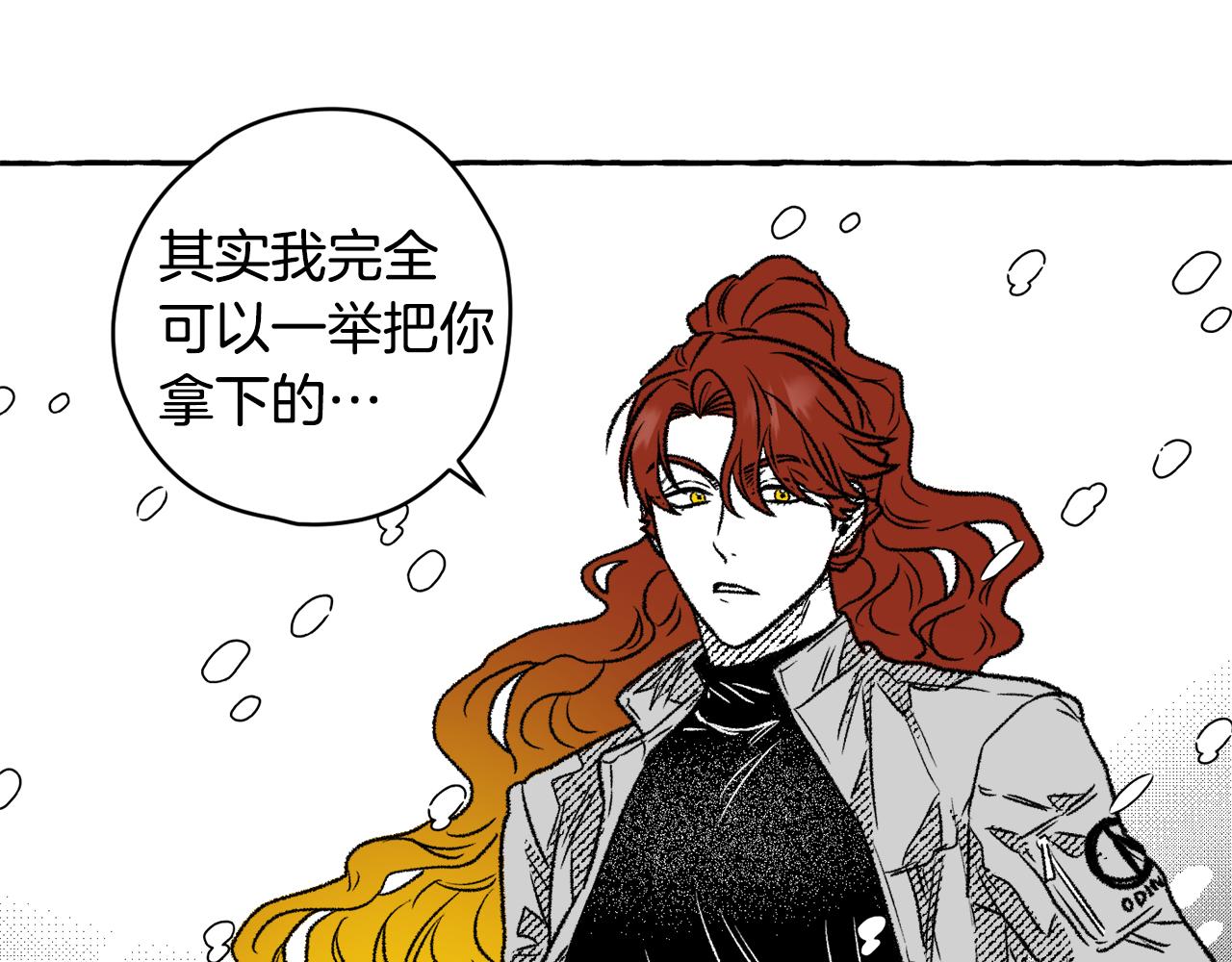 第27话 排名113