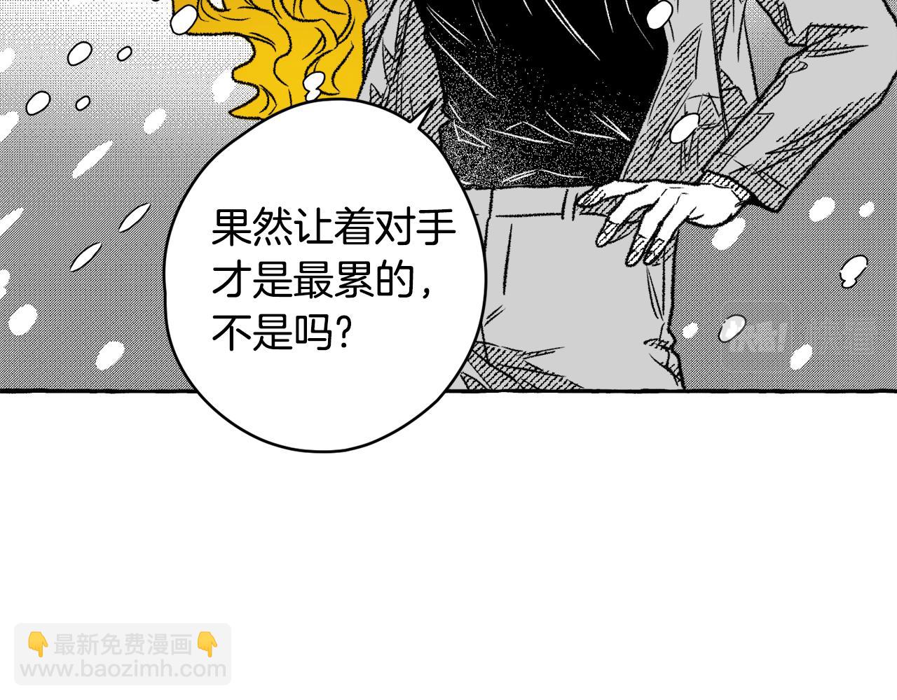 第27话 排名114
