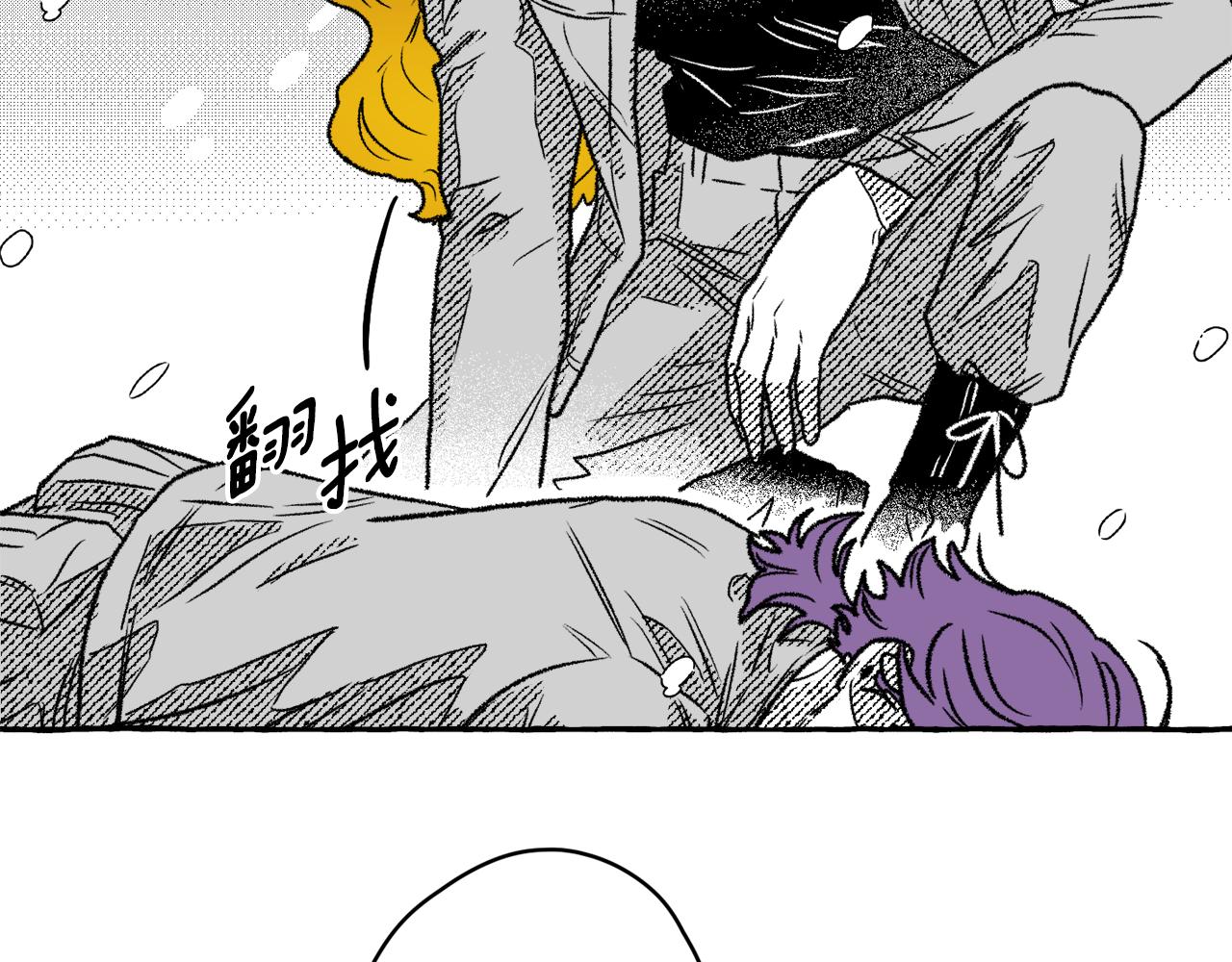第27话 排名118