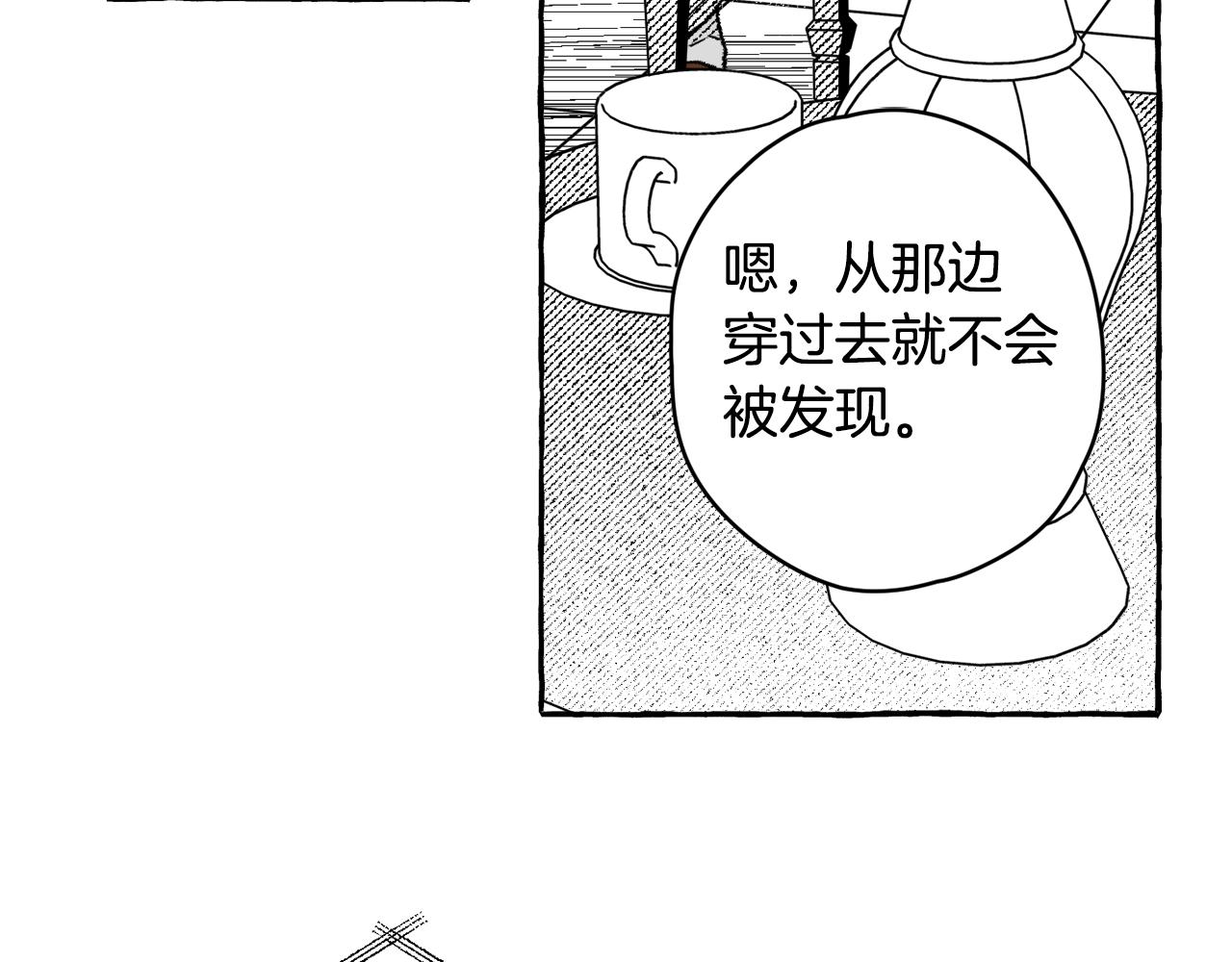 第27话 排名128