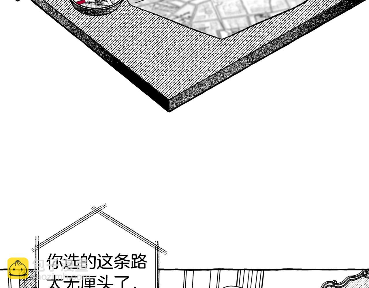 第27话 排名131