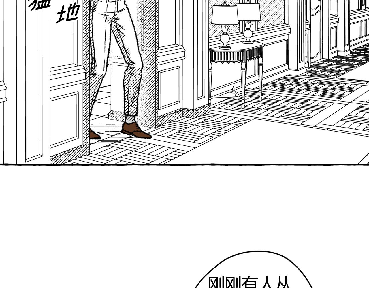 第27话 排名137