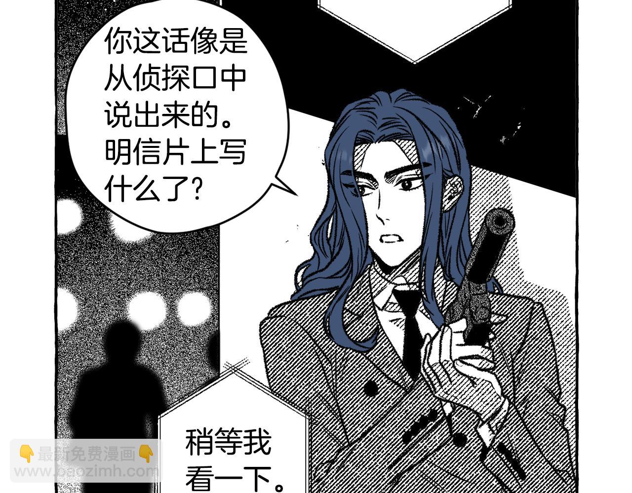 第27话 排名142