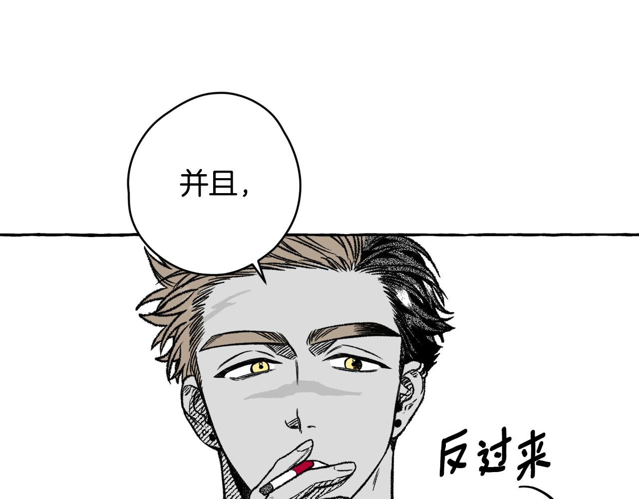 第27话 排名145