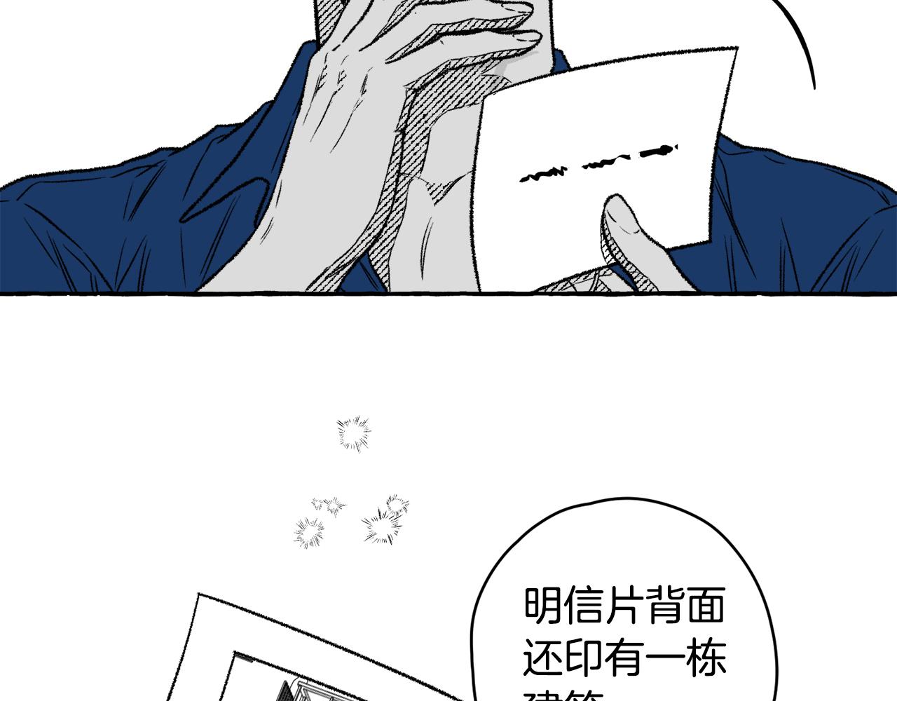 第27话 排名146
