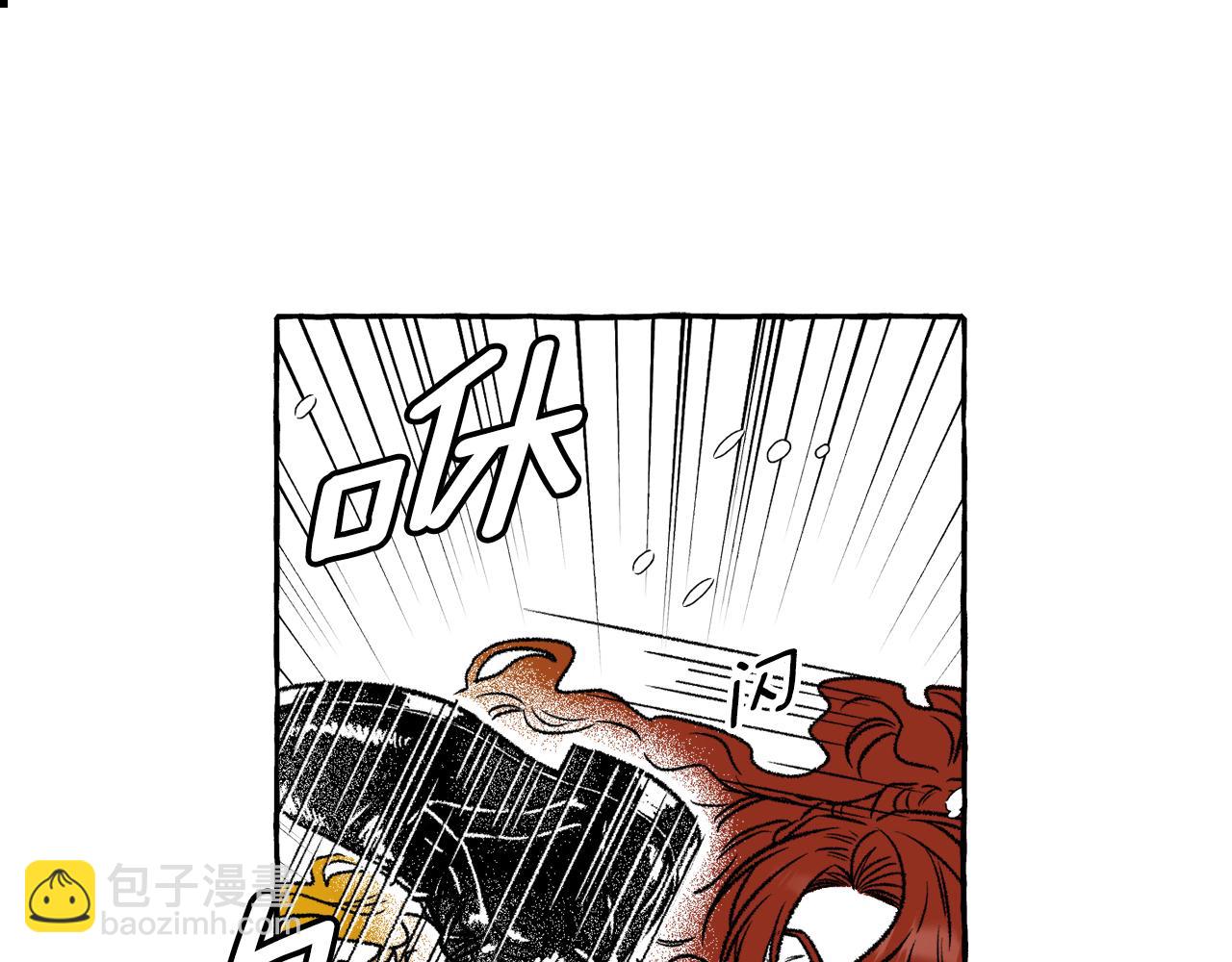 第27话 排名32