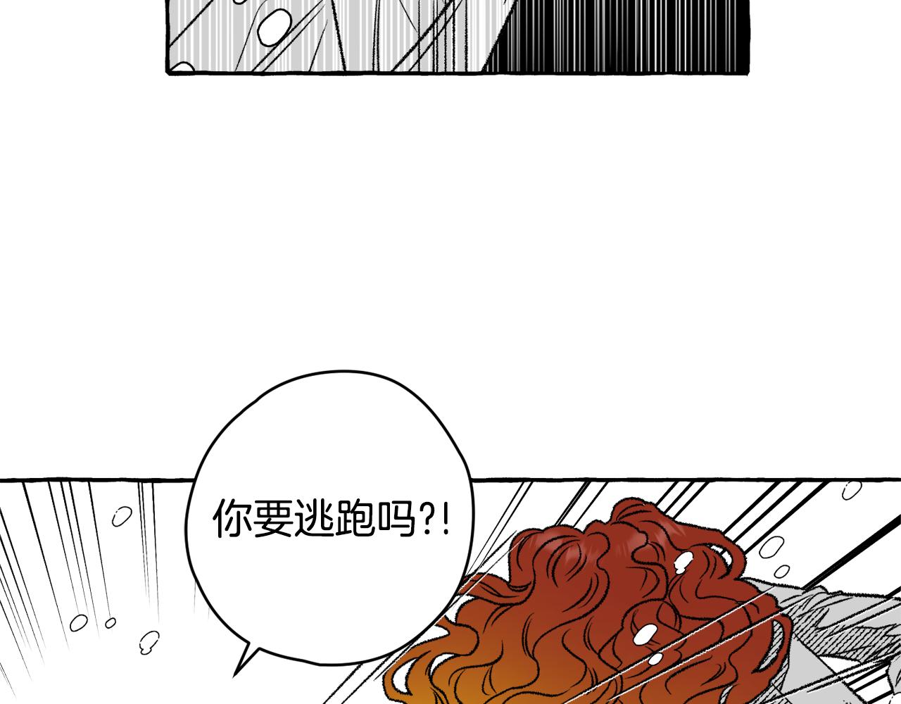第27话 排名38