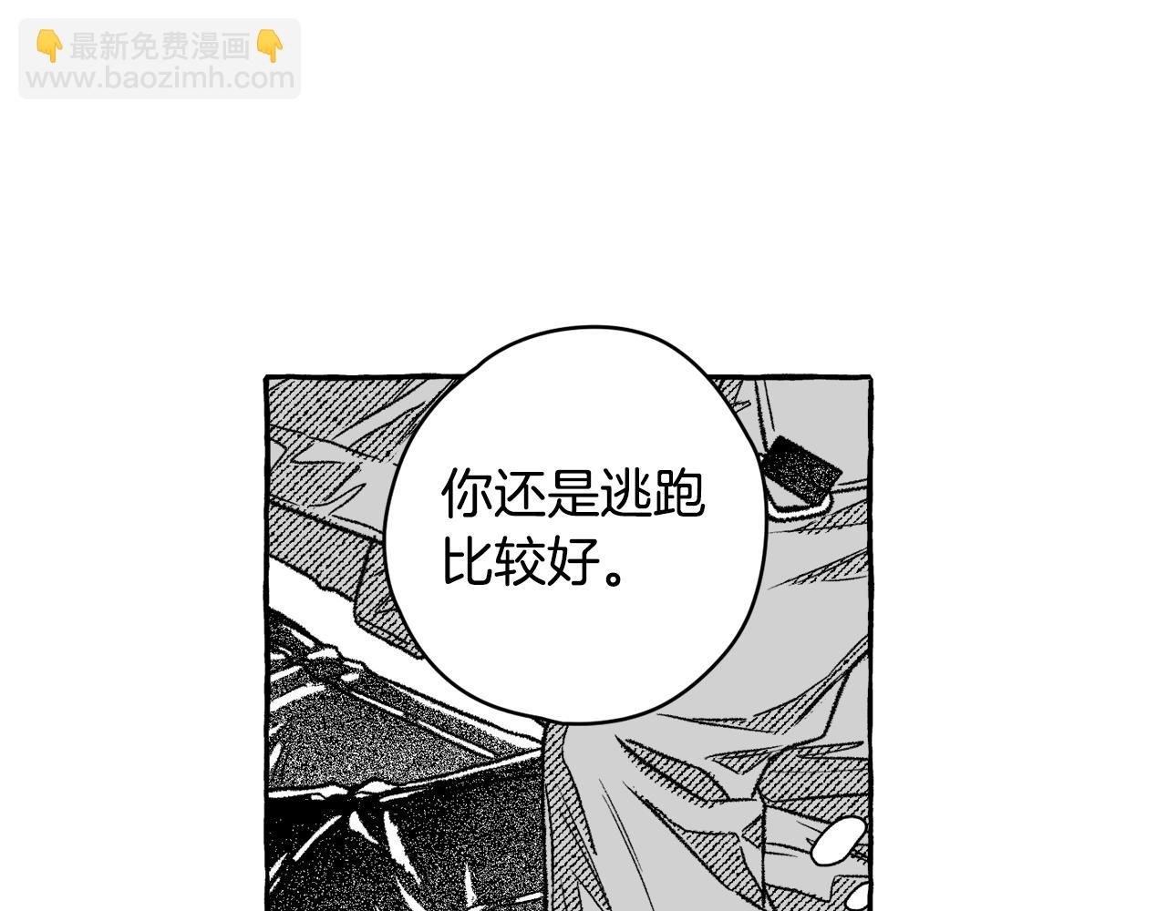 第27话 排名40