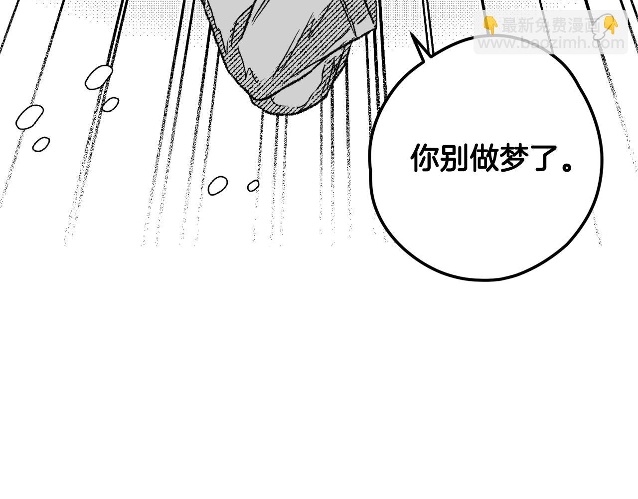 第27话 排名45