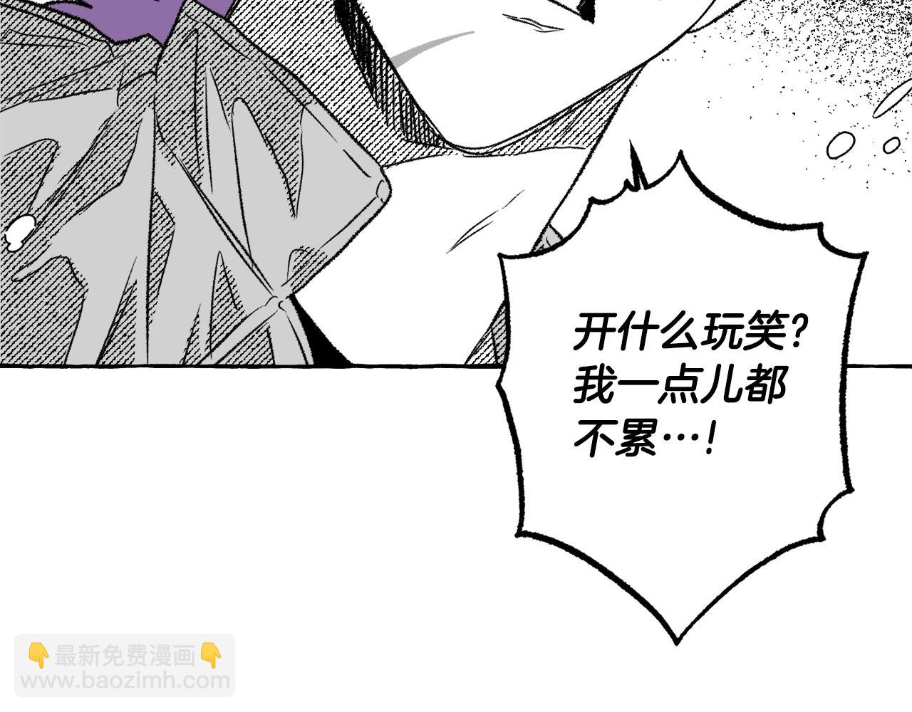 第27话 排名75