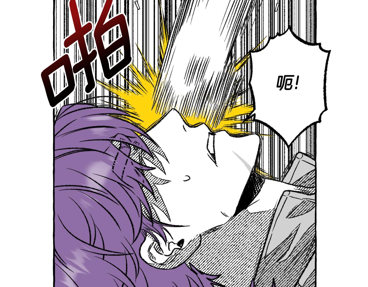 第27话 排名83