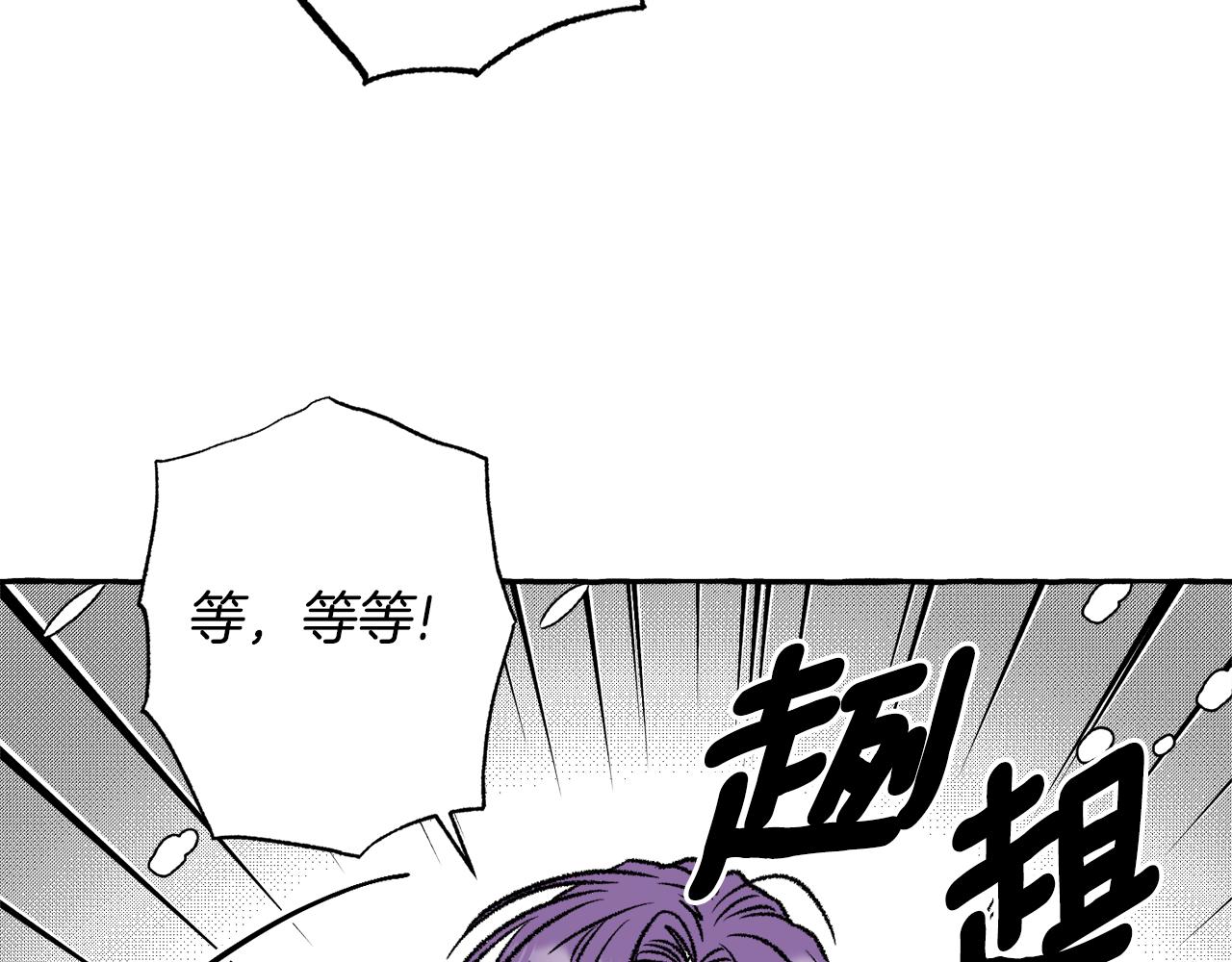 第27话 排名93
