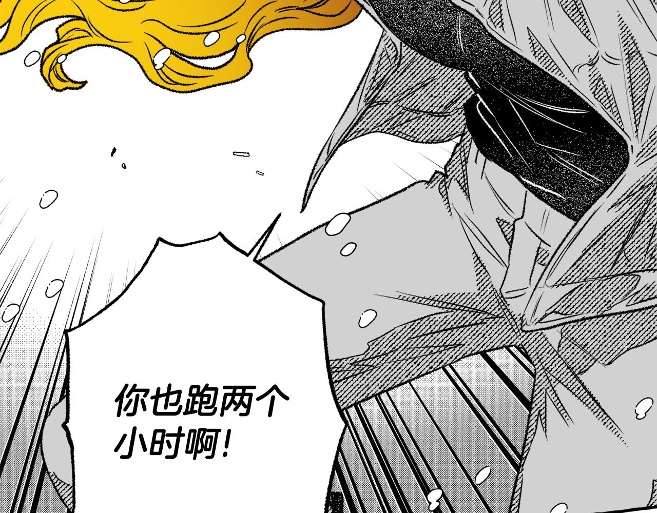 第27话 排名97