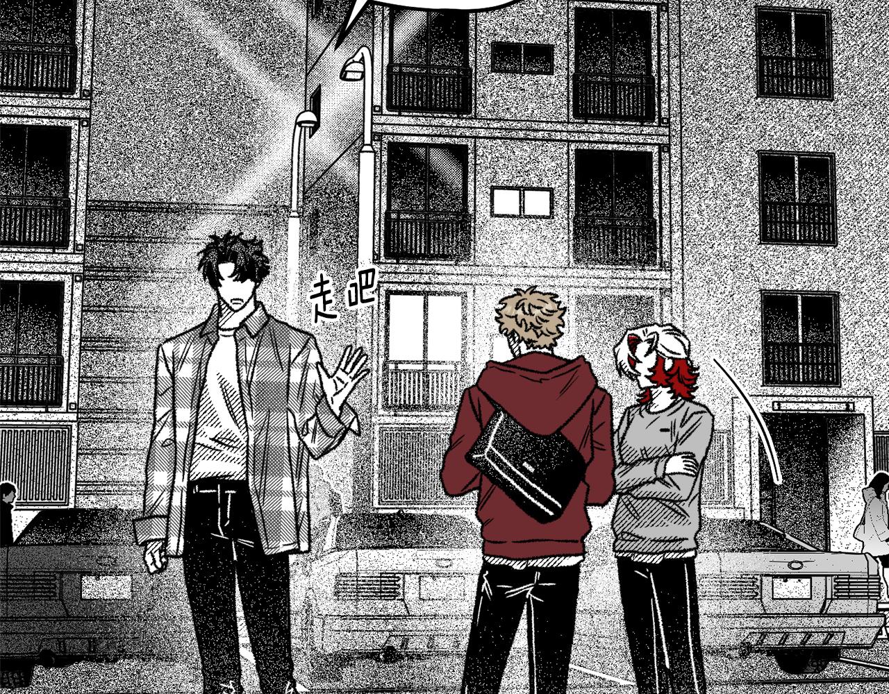 第59话 并肩作战？117