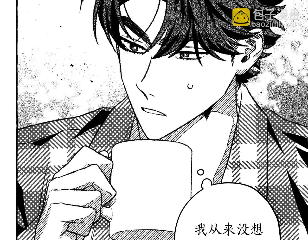 第59话 并肩作战？18