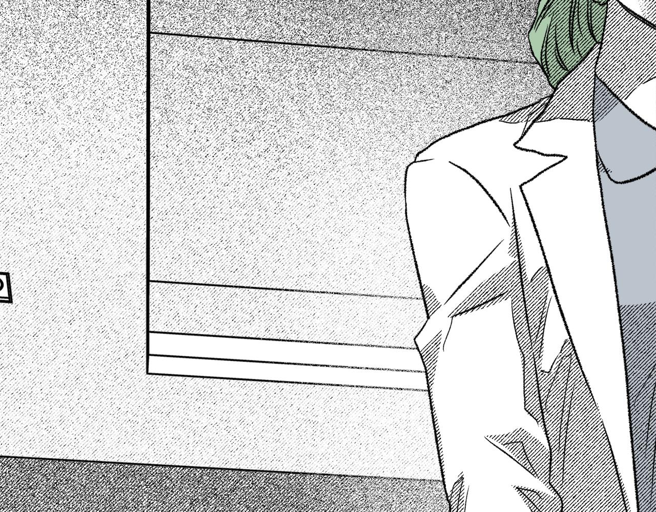 第59话 并肩作战？188