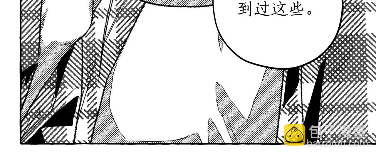 第59话 并肩作战？19