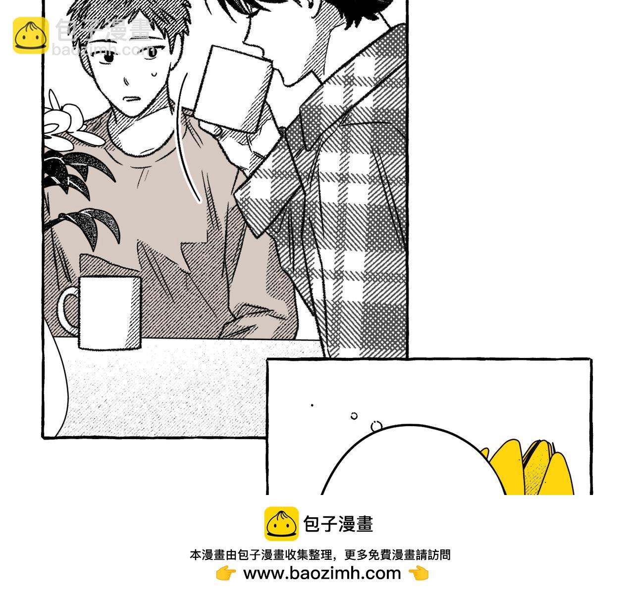 第59话 并肩作战？49