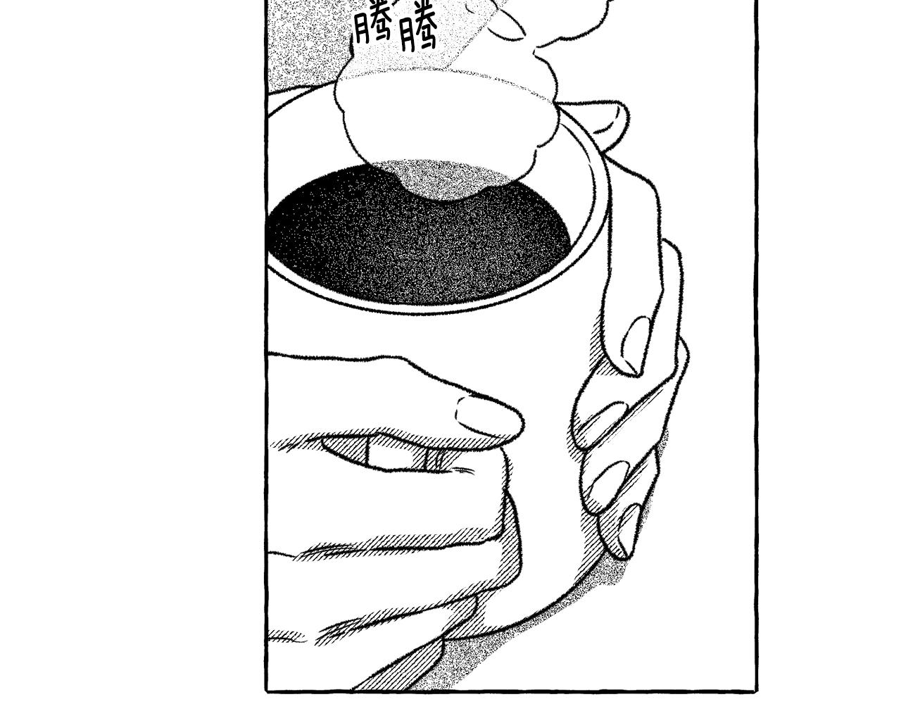 第59话 并肩作战？5