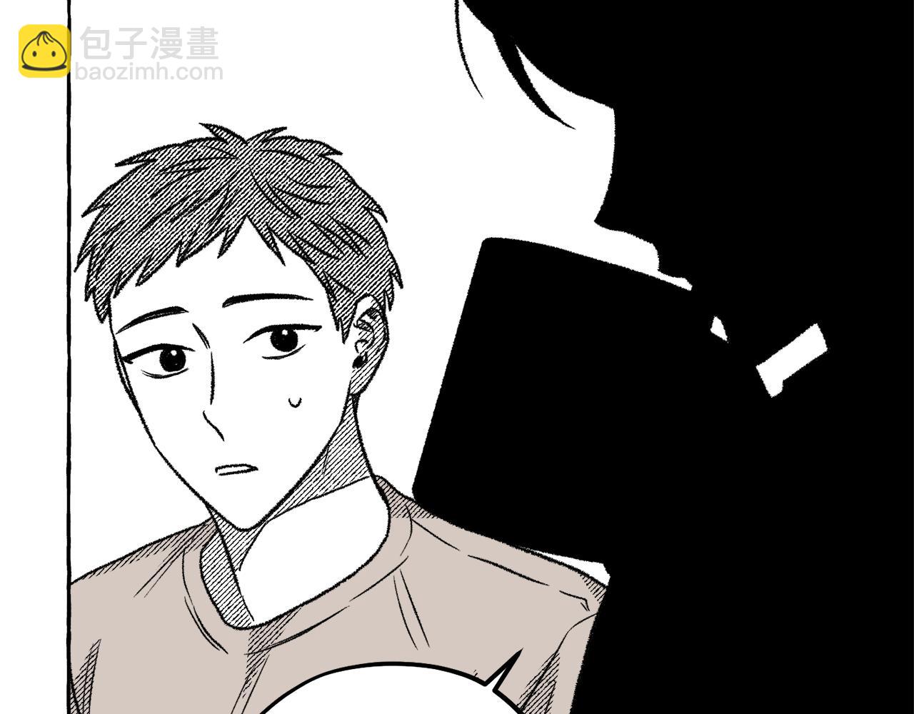 第59话 并肩作战？82