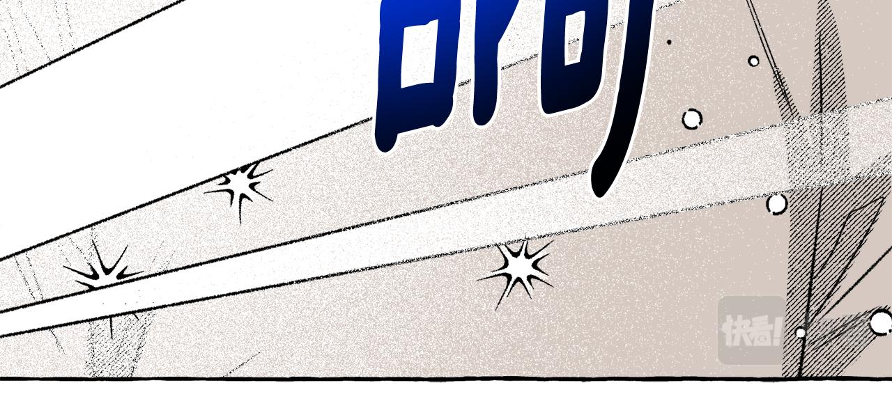 第59话 并肩作战？99