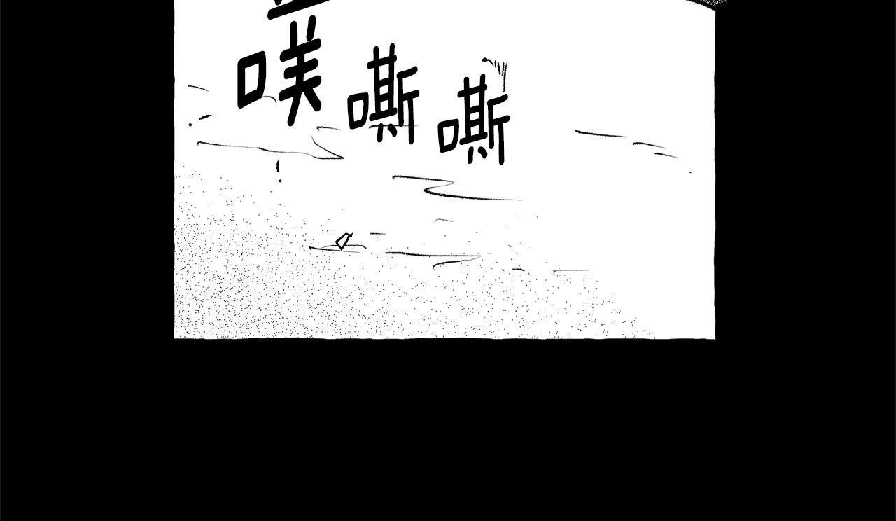第64话 被恶魔骗了13