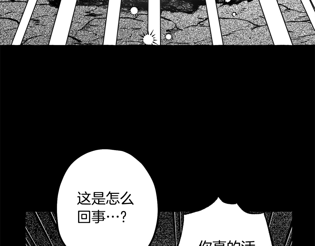 第64话 被恶魔骗了137