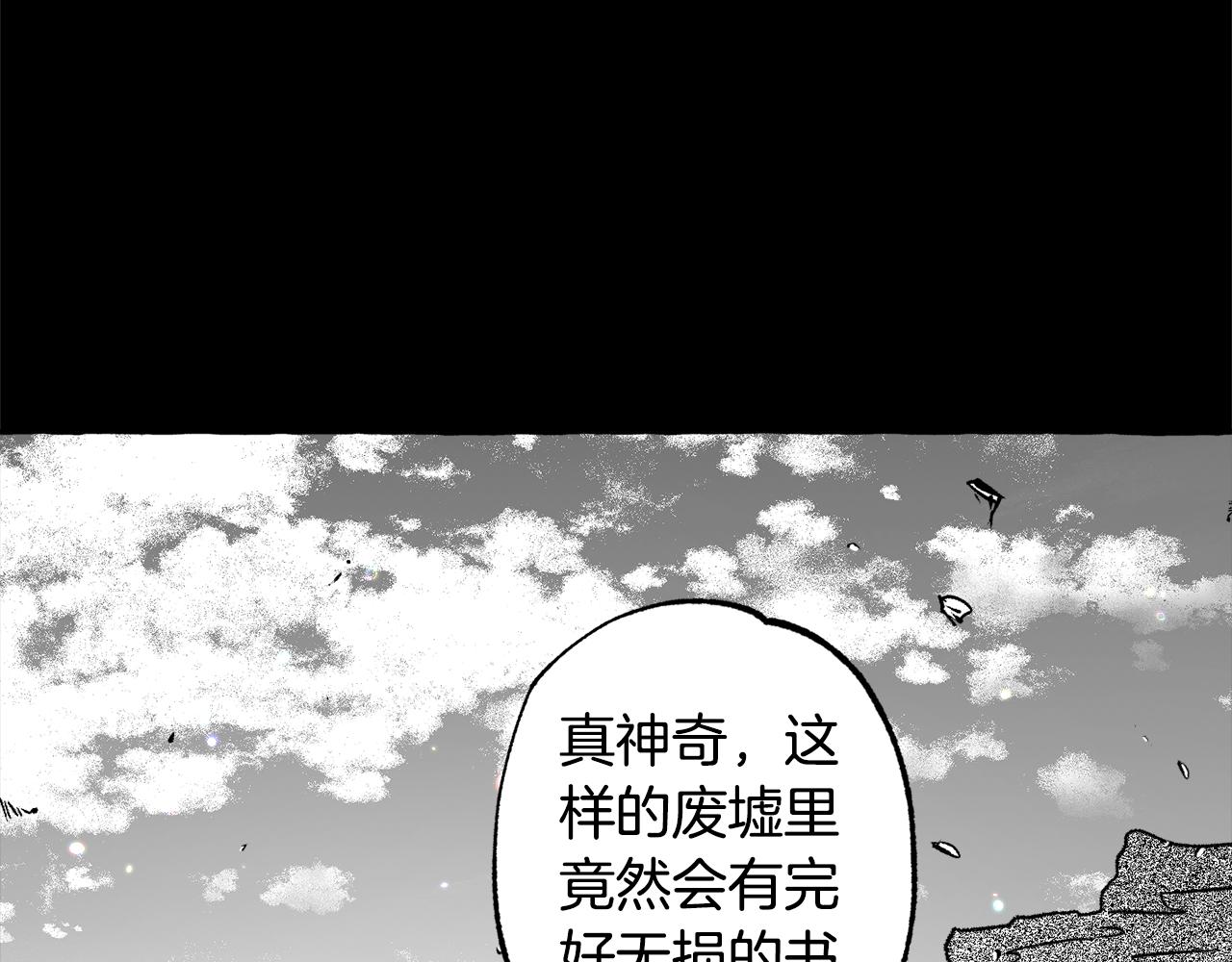 第64话 被恶魔骗了14