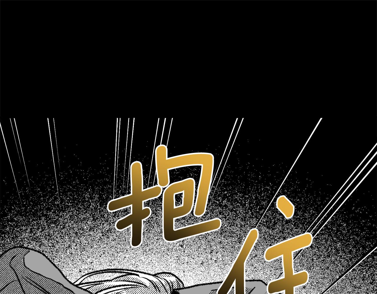第64话 被恶魔骗了140