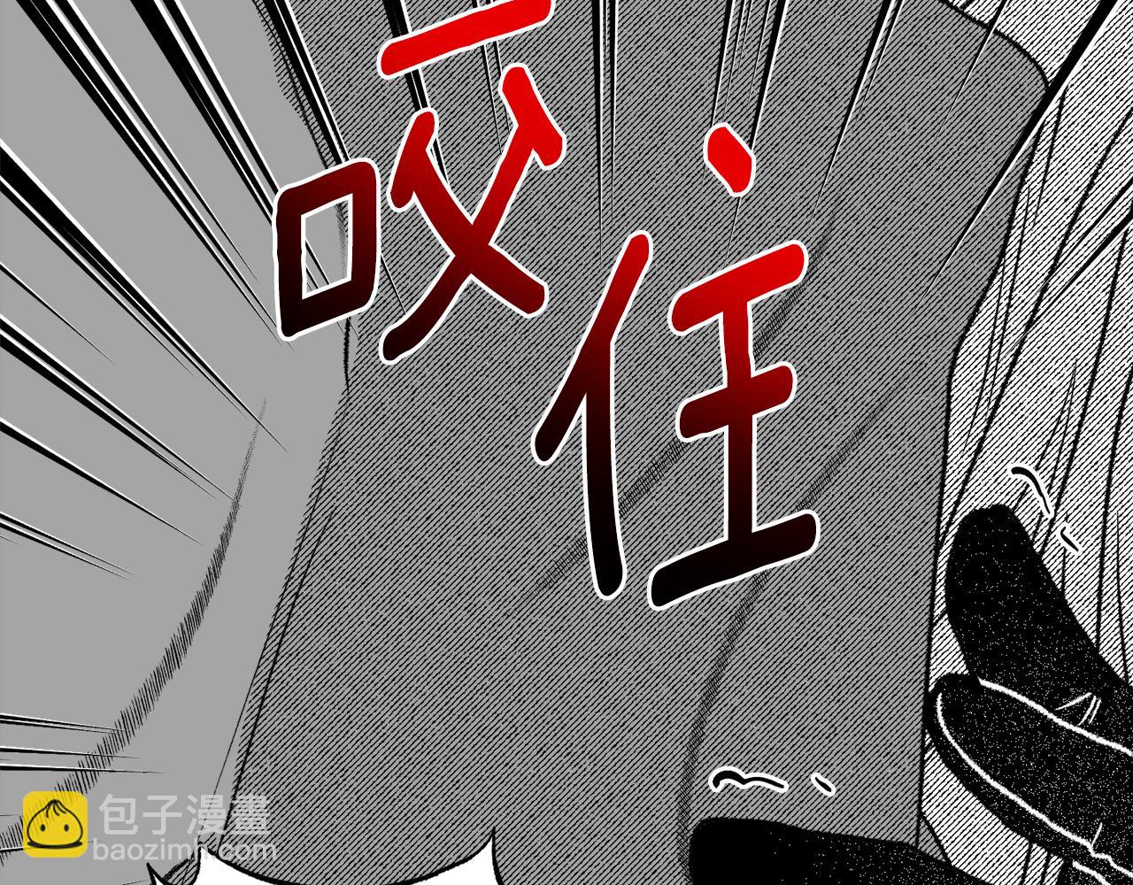 第64话 被恶魔骗了146