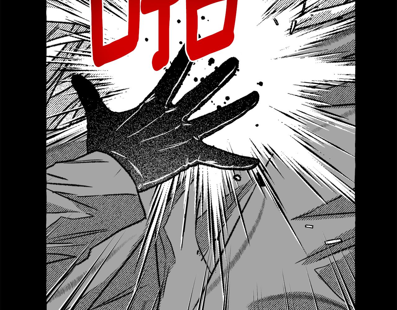 第64话 被恶魔骗了150