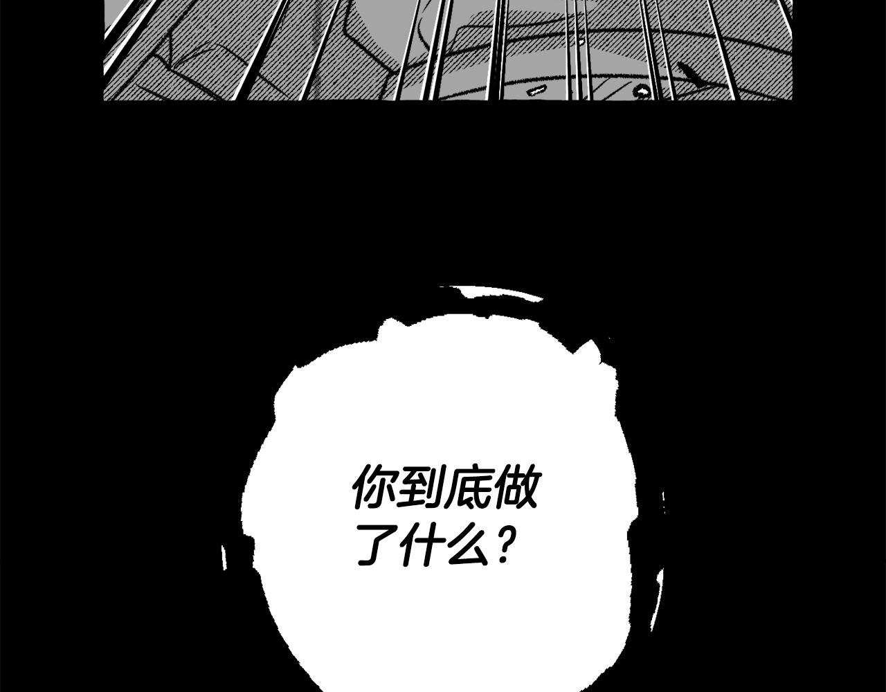 第64话 被恶魔骗了151