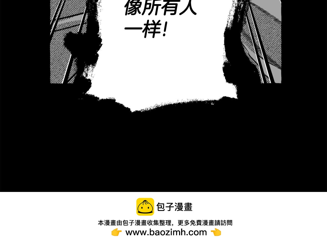 第64话 被恶魔骗了157