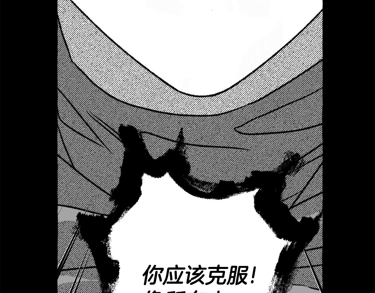 第64话 被恶魔骗了160