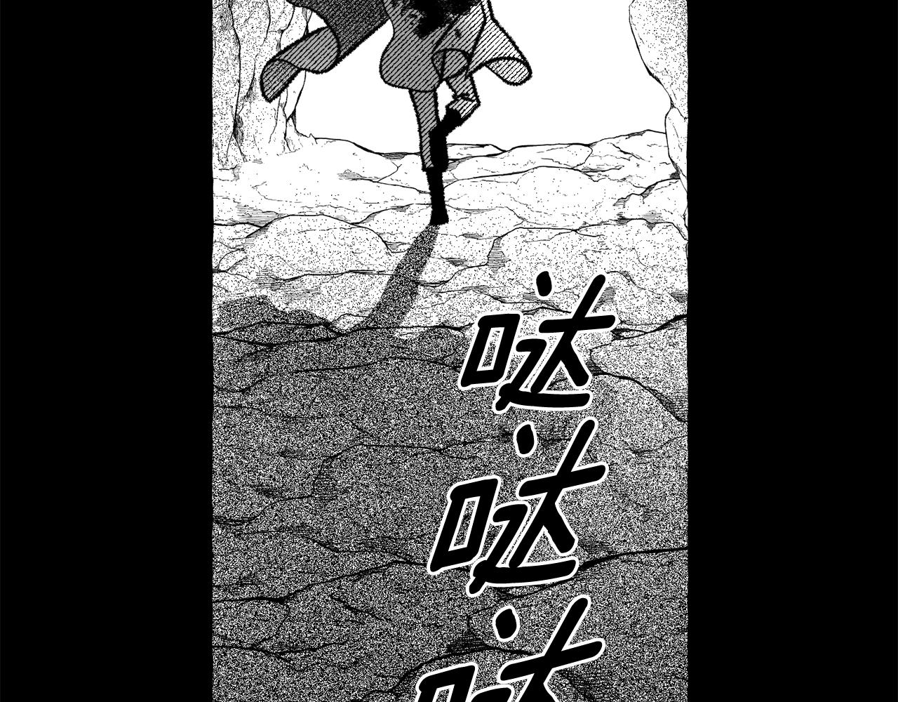 第64话 被恶魔骗了163