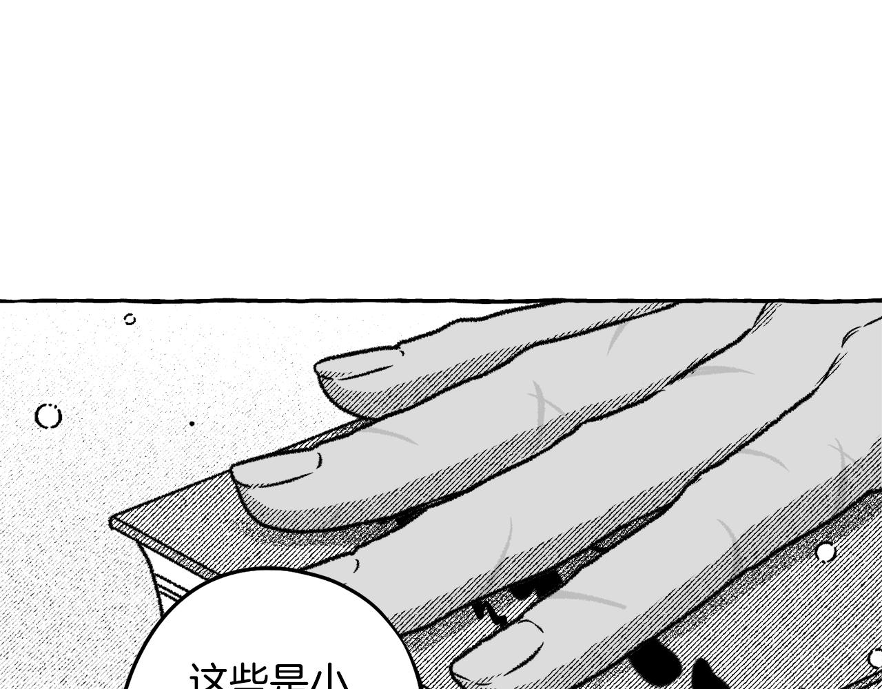 第64话 被恶魔骗了166