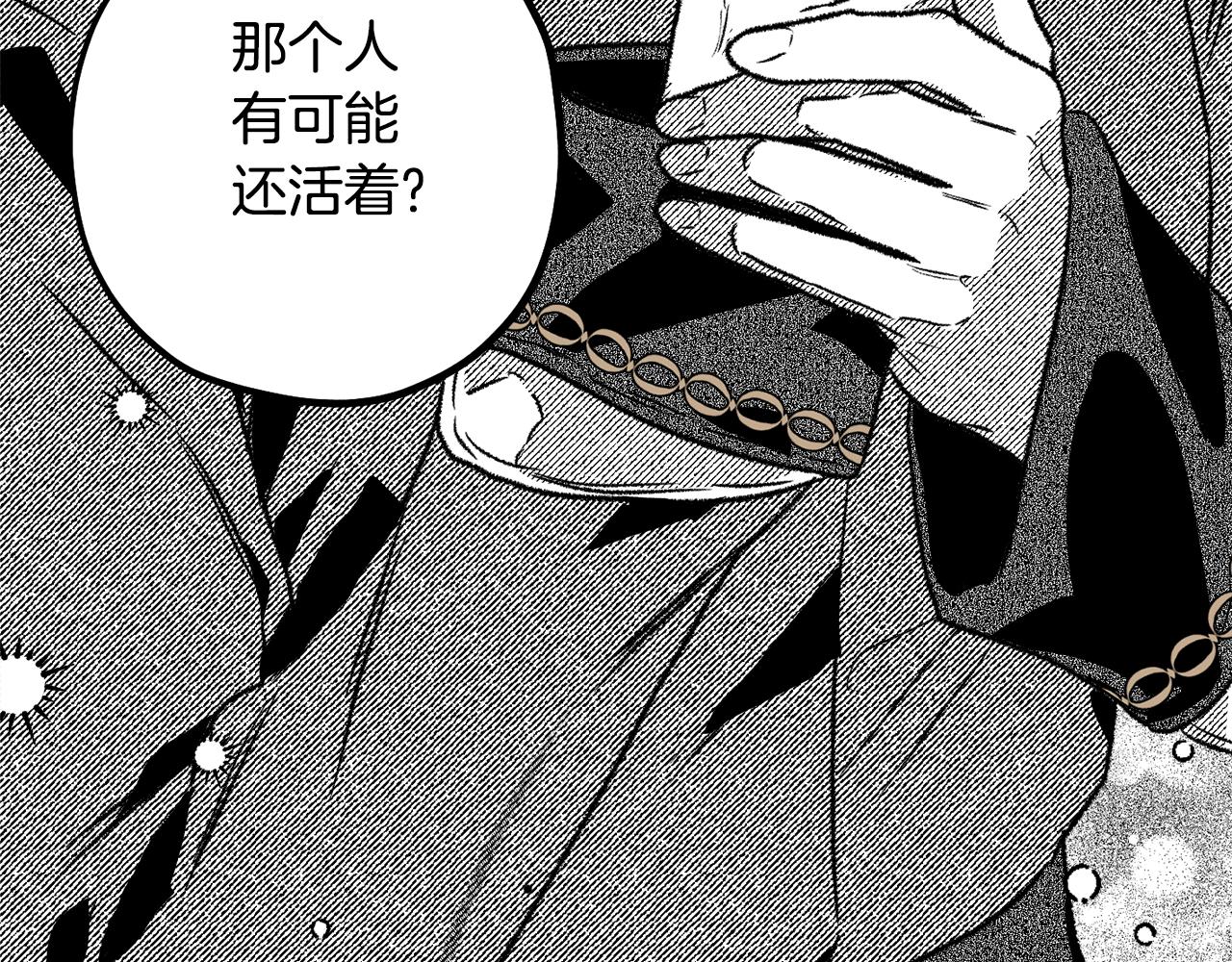 第64话 被恶魔骗了216