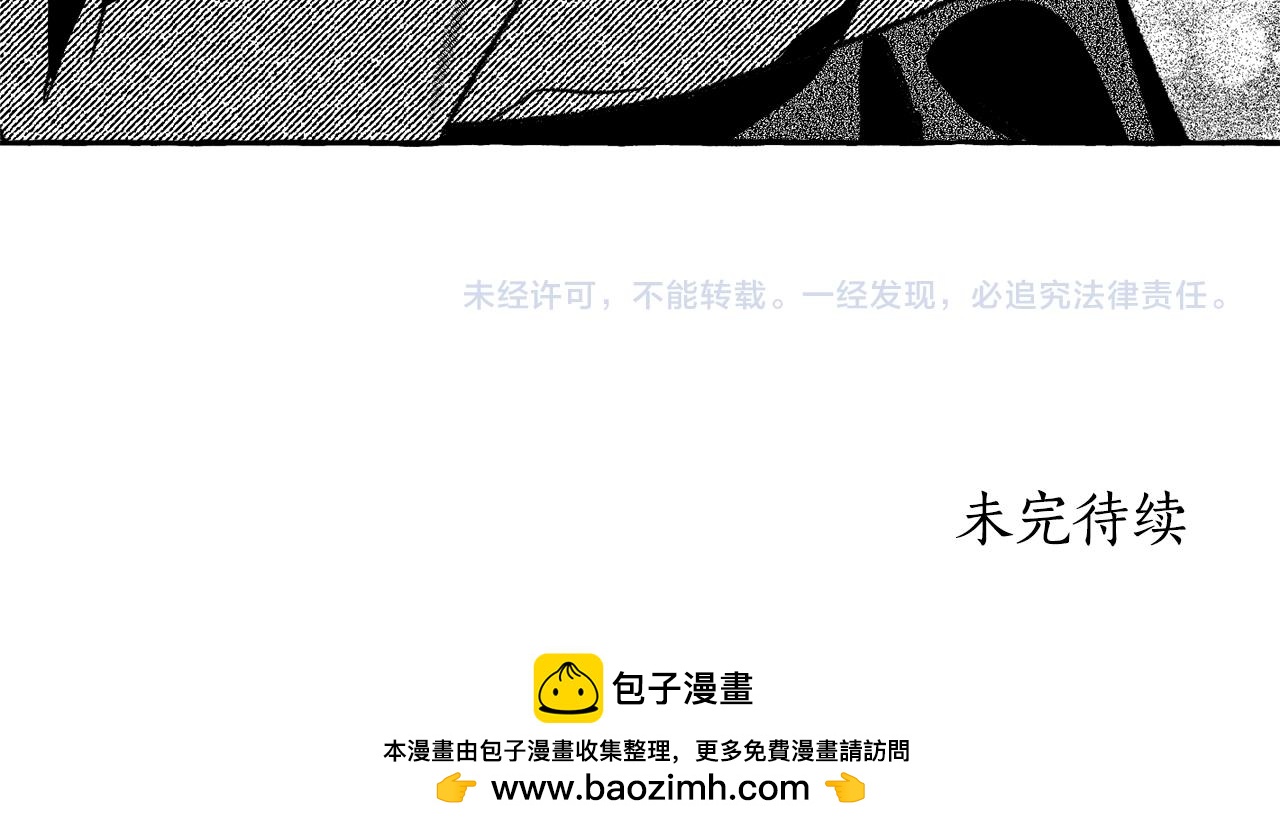 第64话 被恶魔骗了217