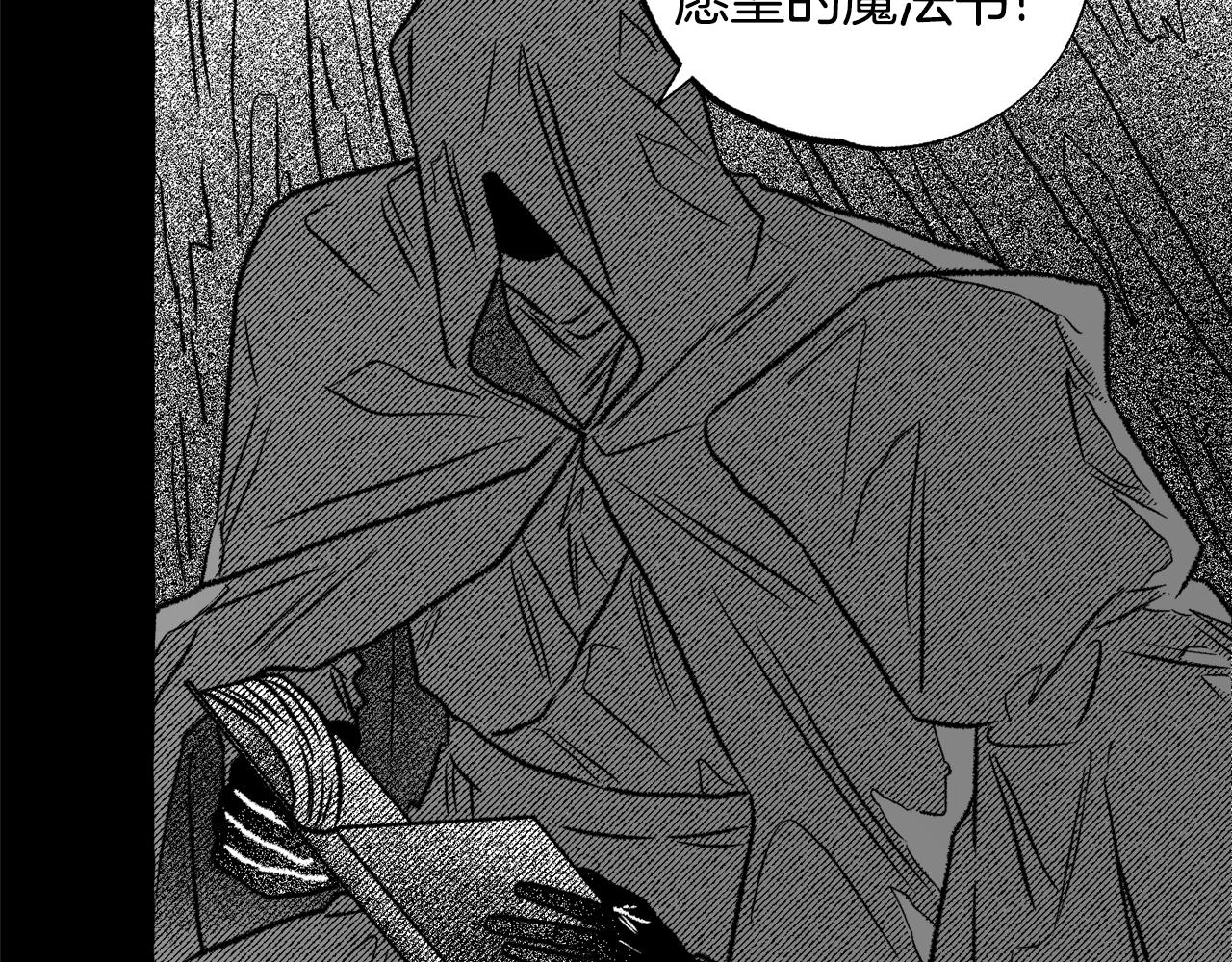 第64话 被恶魔骗了24