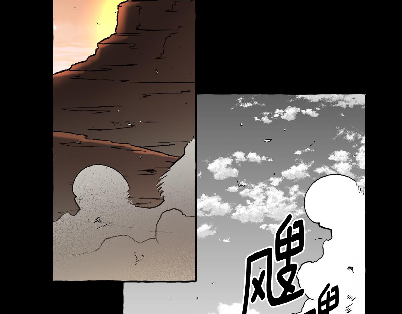 第64话 被恶魔骗了5