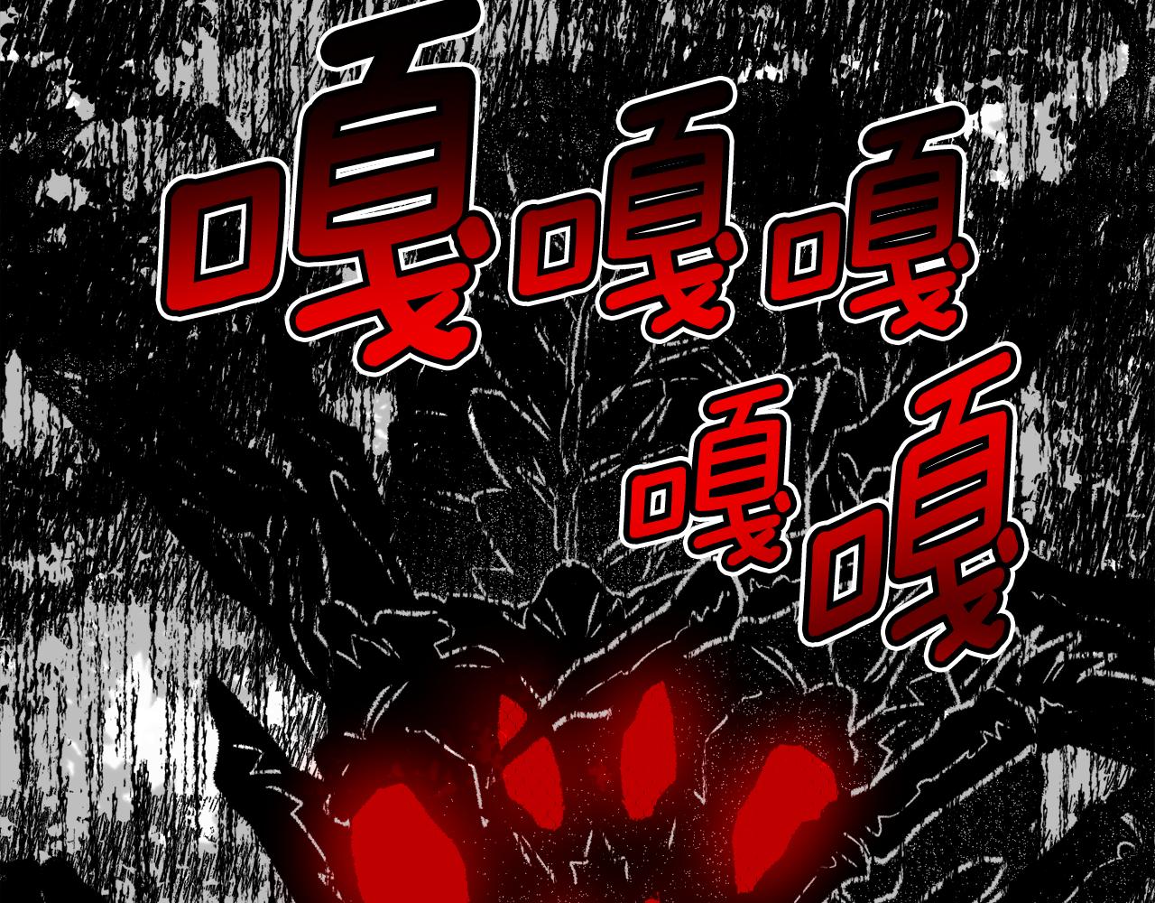 第64话 被恶魔骗了56