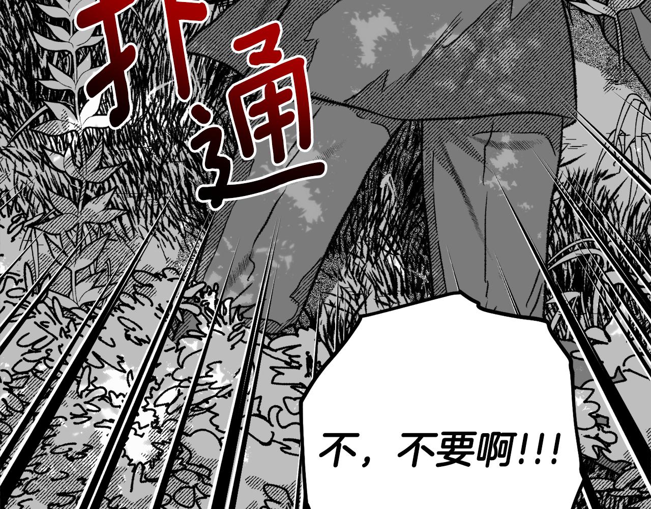 第64话 被恶魔骗了64