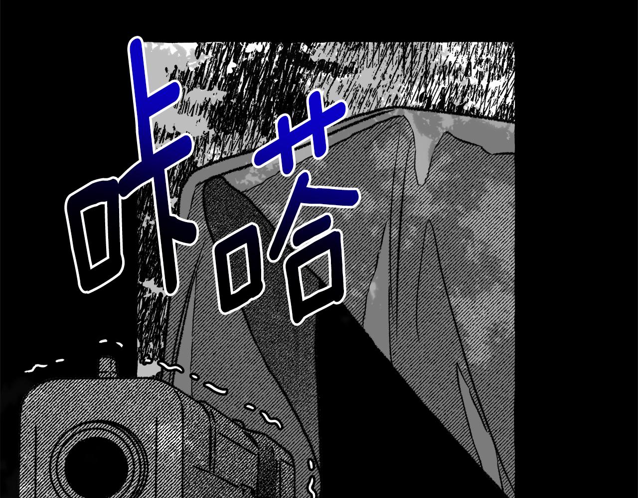 第64话 被恶魔骗了66