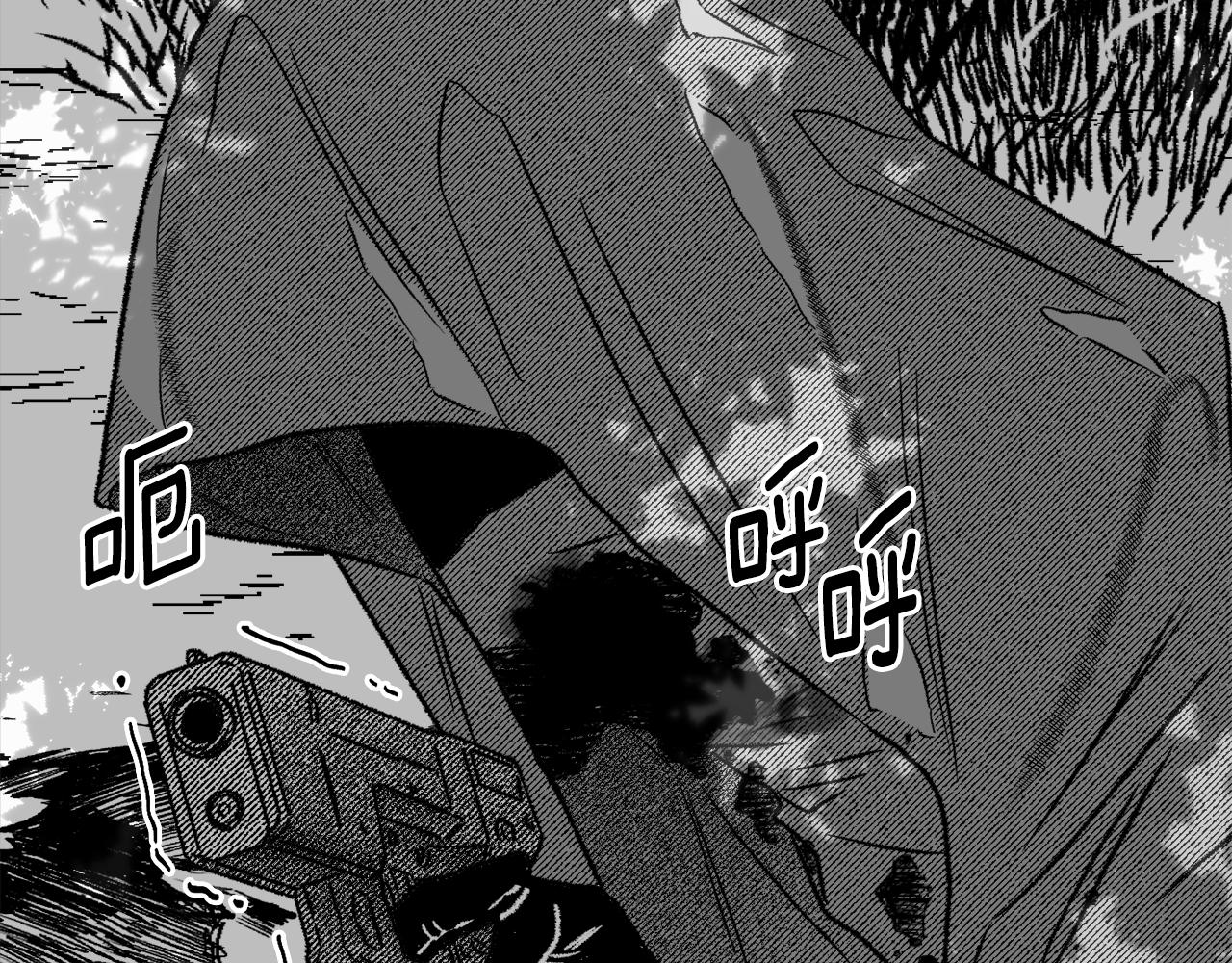 第64话 被恶魔骗了73